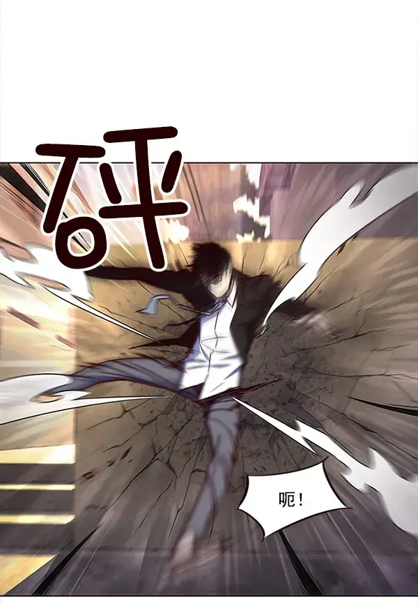 《觉醒吧，铲屎官！》第14话图31