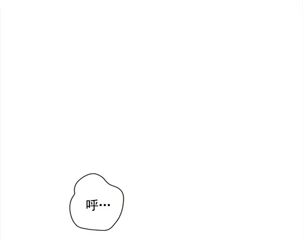 《觉醒吧，铲屎官！》第14话图72