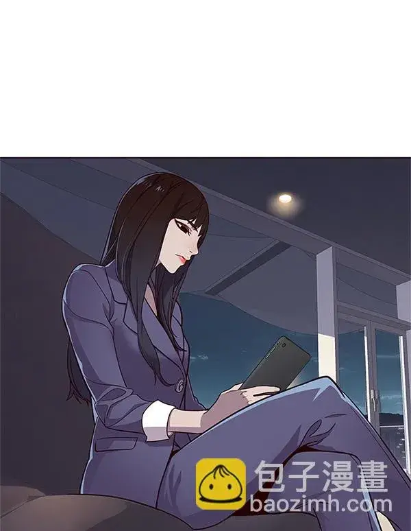 《觉醒吧，铲屎官！》第16话图3