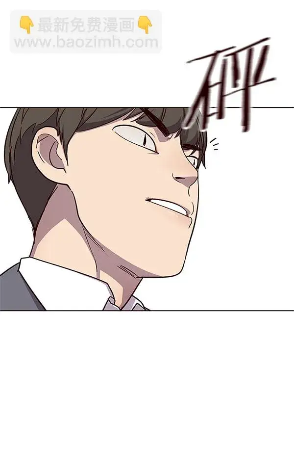 《觉醒吧，铲屎官！》第18话图37