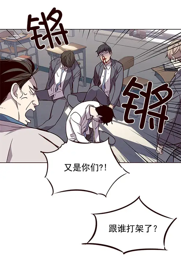 《觉醒吧，铲屎官！》第18话图52