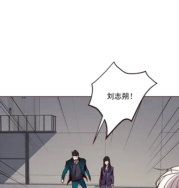 《觉醒吧，铲屎官！》第26话图82