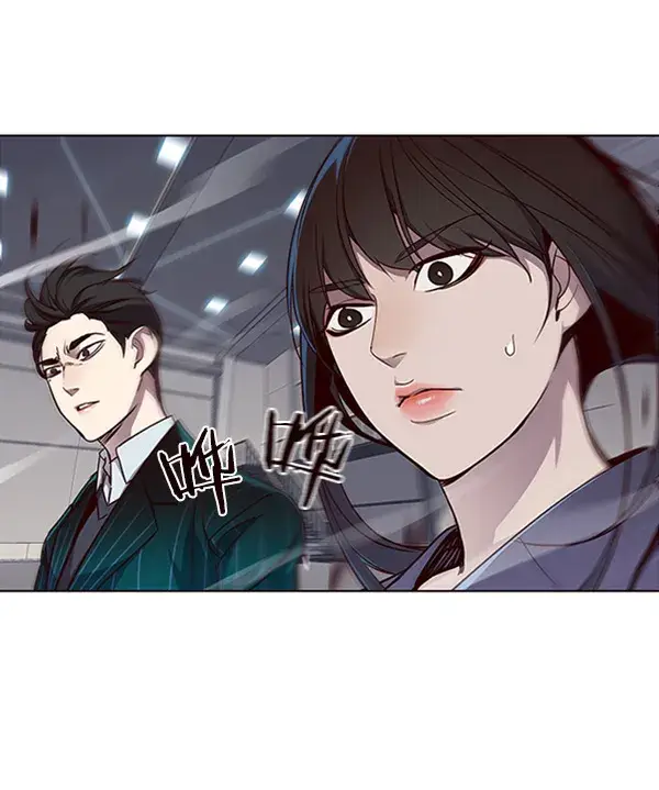 《觉醒吧，铲屎官！》第27话图82