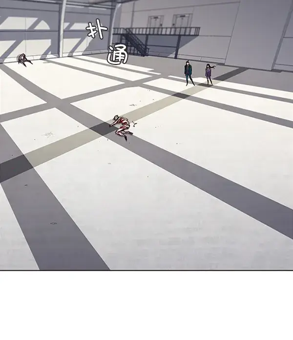 《觉醒吧，铲屎官！》第27话图85