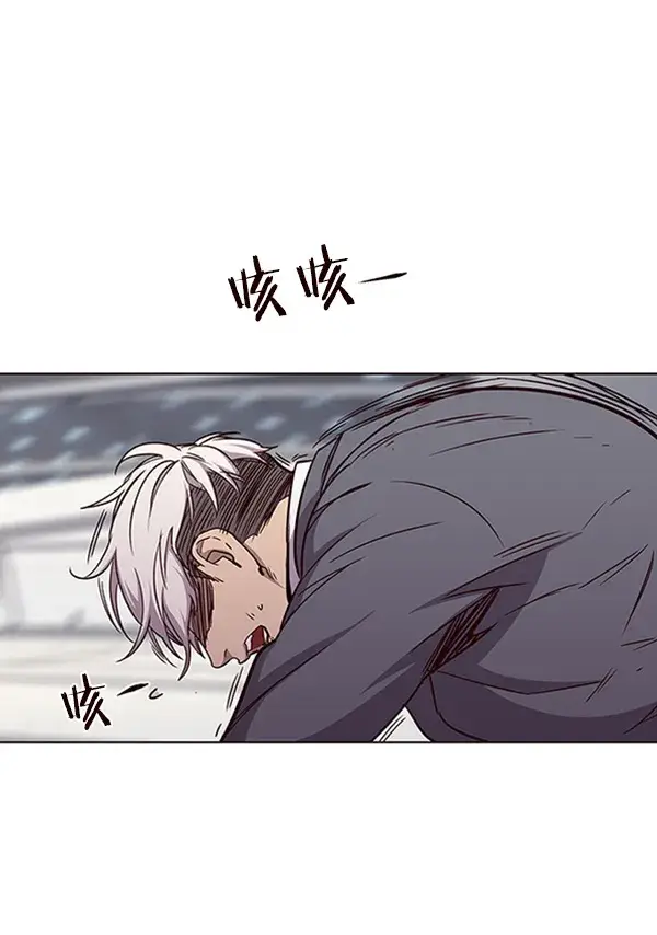 《觉醒吧，铲屎官！》第27话图96