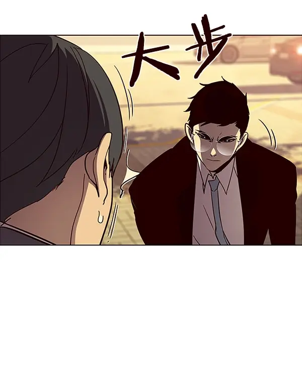《觉醒吧，铲屎官！》第29话图79