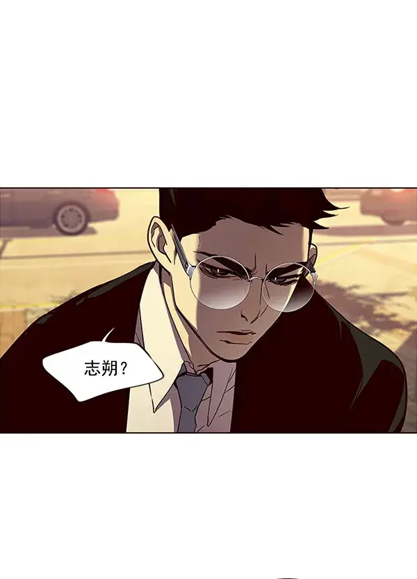 《觉醒吧，铲屎官！》第29话图81