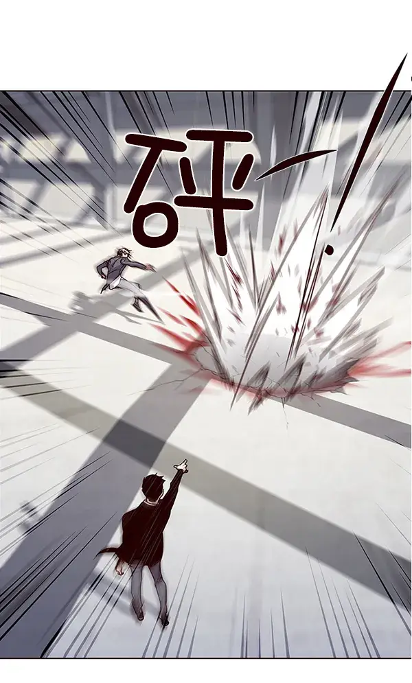 《觉醒吧，铲屎官！》第31话图22