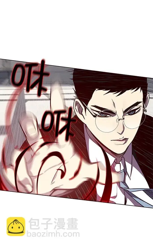 《觉醒吧，铲屎官！》第31话图49