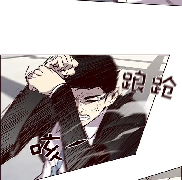 《觉醒吧，铲屎官！》第31话图59