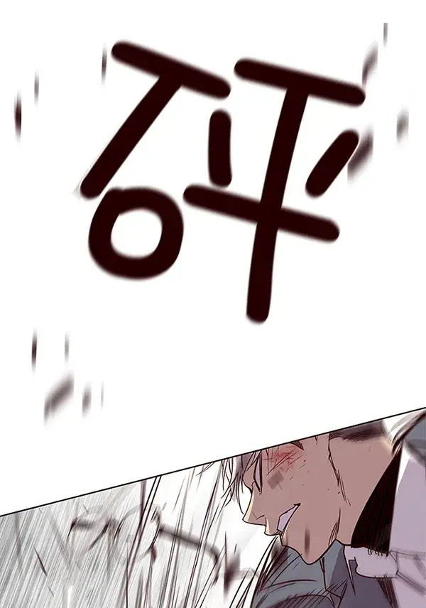 《觉醒吧，铲屎官！》第31话图76