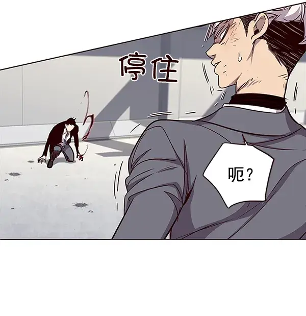 《觉醒吧，铲屎官！》第31话图83