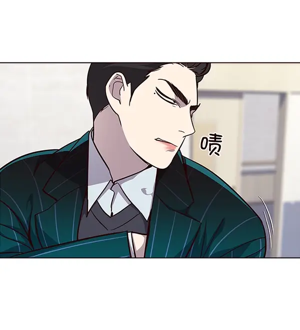 《觉醒吧，铲屎官！》第34话图59
