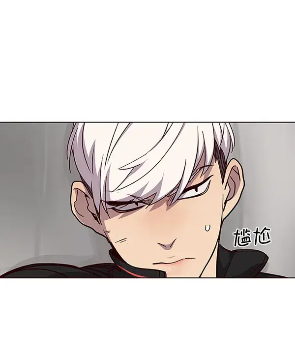 《觉醒吧，铲屎官！》第34话图74