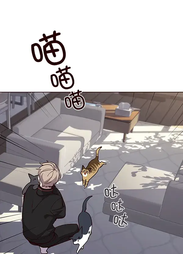 《觉醒吧，铲屎官！》第34话图78
