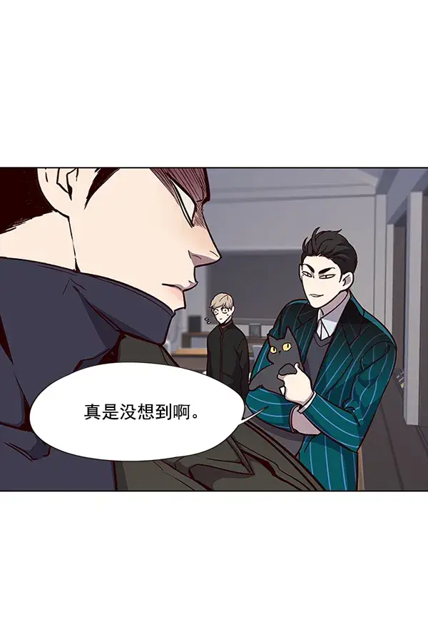 《觉醒吧，铲屎官！》第35话图45