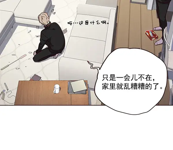 《觉醒吧，铲屎官！》第35话图5