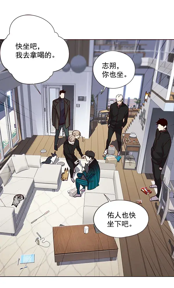 《觉醒吧，铲屎官！》第35话图54