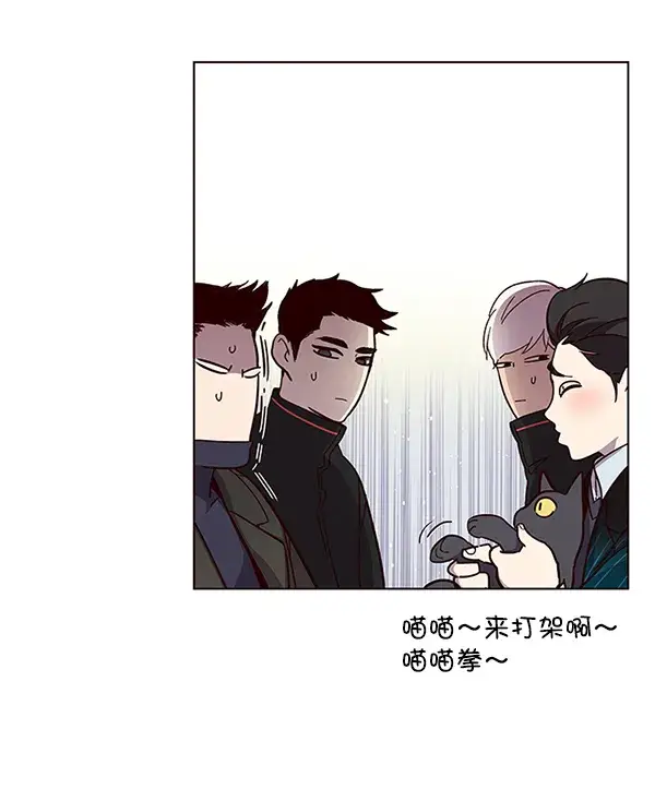 《觉醒吧，铲屎官！》第35话图59