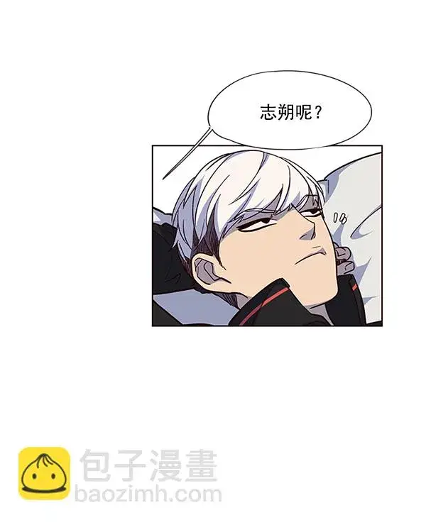 《觉醒吧，铲屎官！》第35话图86