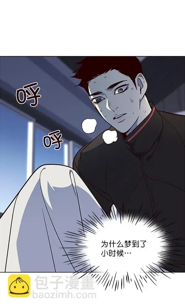 《觉醒吧，铲屎官！》第36话图47