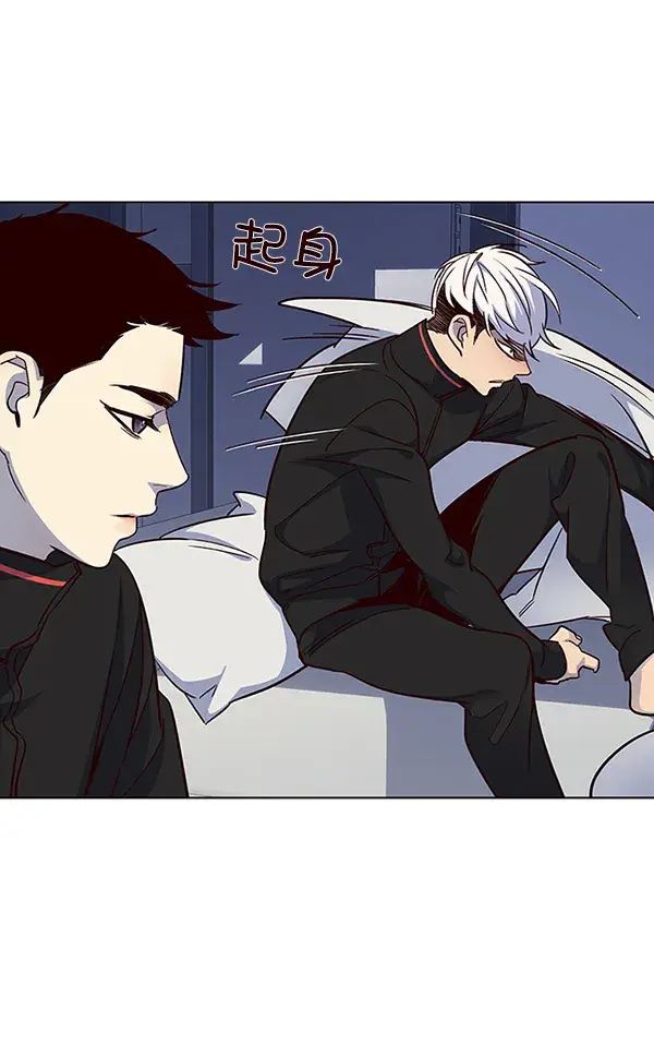 《觉醒吧，铲屎官！》第36话图57
