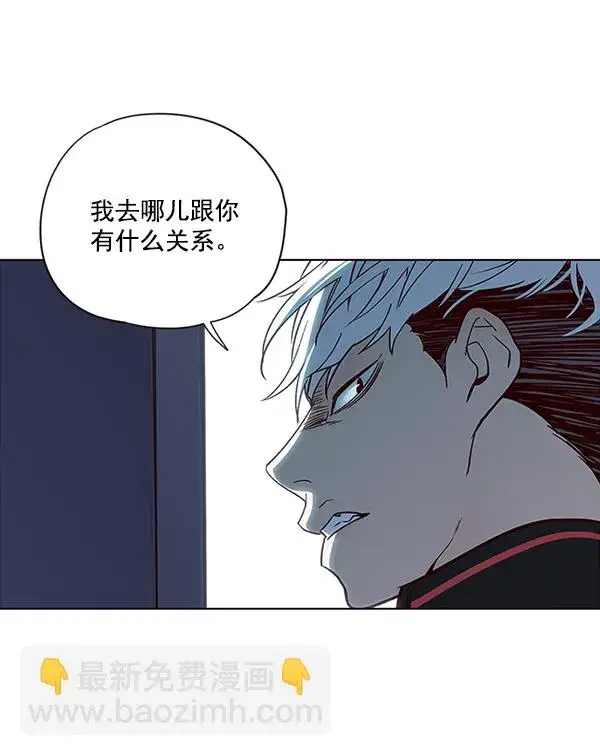 《觉醒吧，铲屎官！》第36话图59