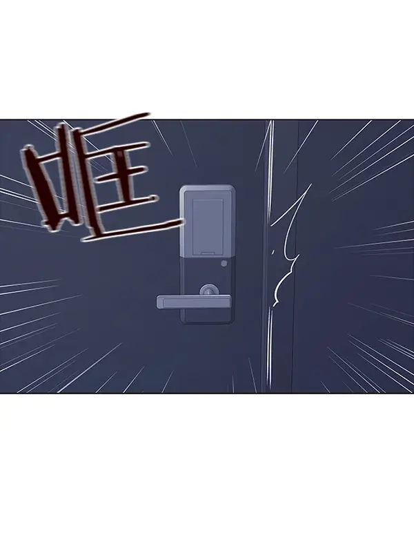 《觉醒吧，铲屎官！》第36话图60