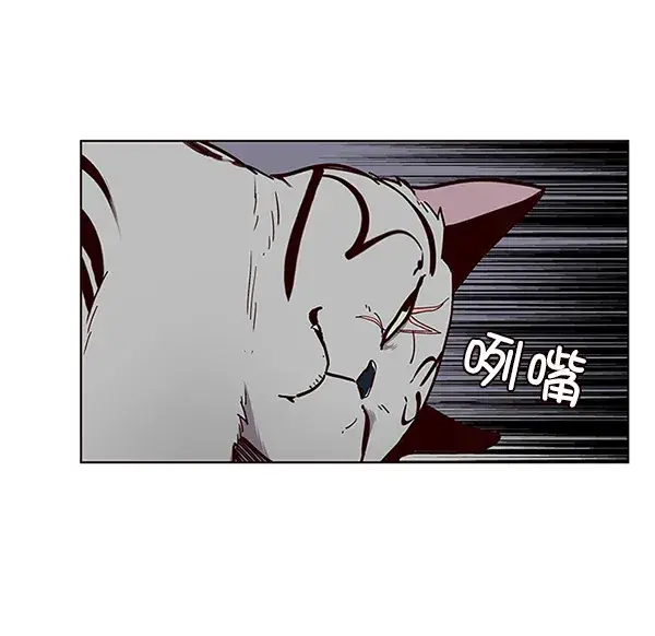 《觉醒吧，铲屎官！》第37话图46
