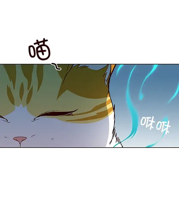 《觉醒吧，铲屎官！》第37话图56