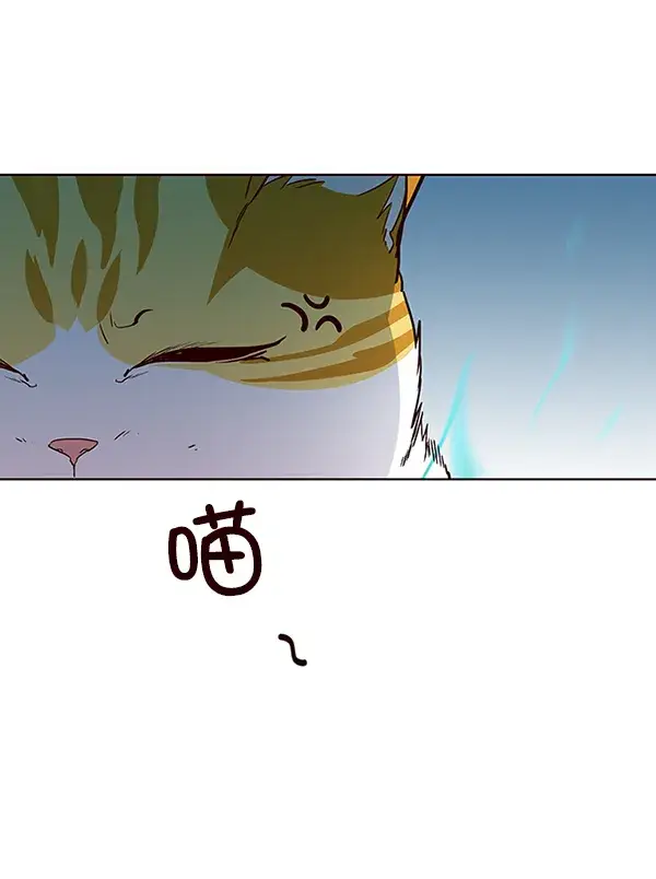 《觉醒吧，铲屎官！》第37话图57