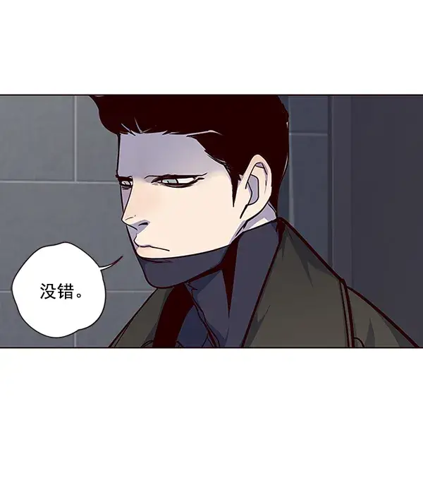 《觉醒吧，铲屎官！》第37话图7