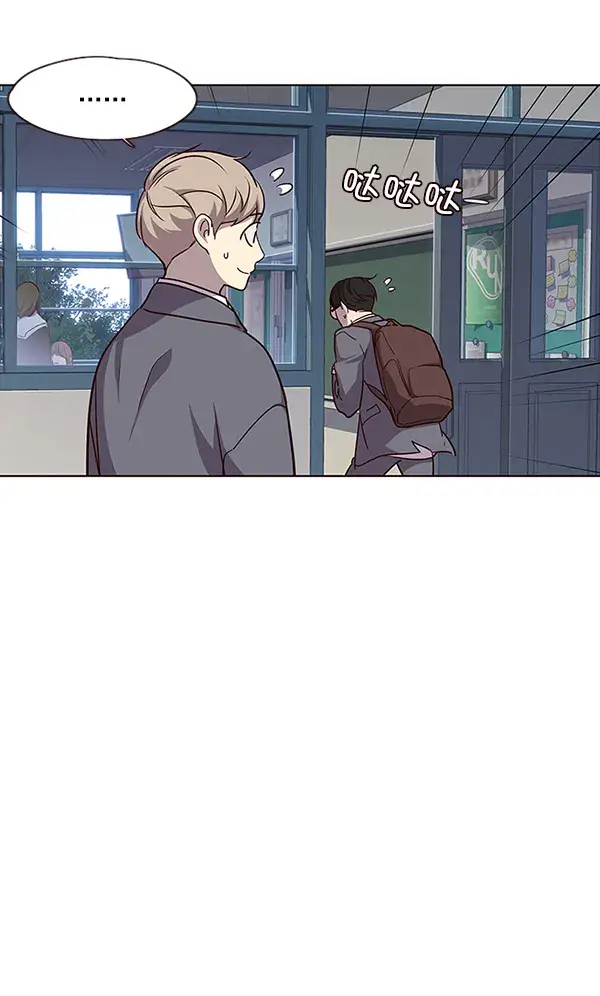 《觉醒吧，铲屎官！》第37话图84