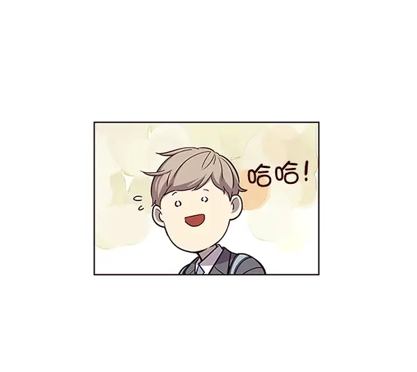 《觉醒吧，铲屎官！》第38话图10