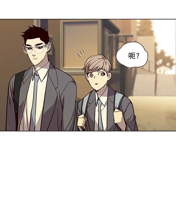 《觉醒吧，铲屎官！》第38话图17