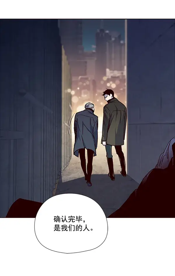 《觉醒吧，铲屎官！》第38话图90