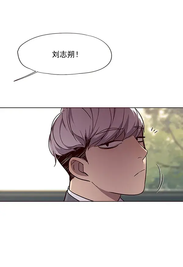 《觉醒吧，铲屎官！》第39话图29