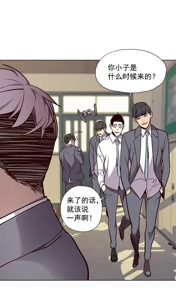 《觉醒吧，铲屎官！》第39话图30