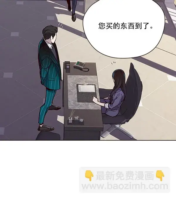 《觉醒吧，铲屎官！》第39话图65