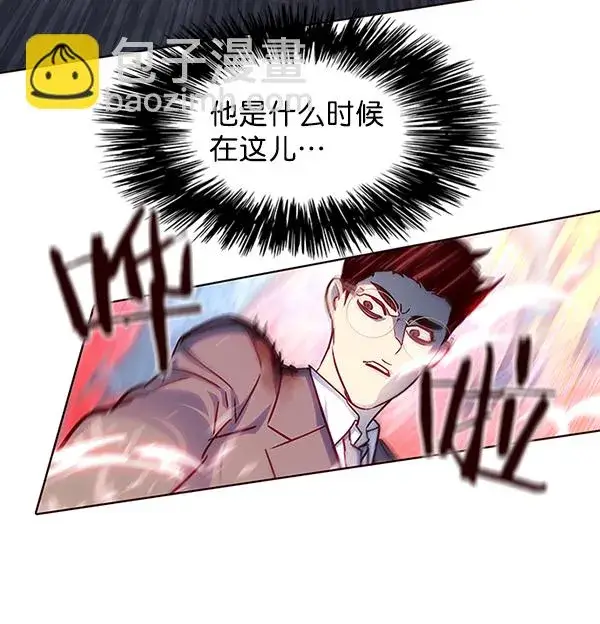 《觉醒吧，铲屎官！》第40话图56