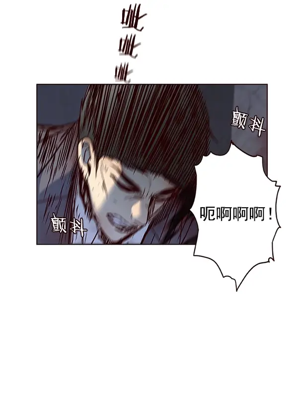 《觉醒吧，铲屎官！》第41话图71