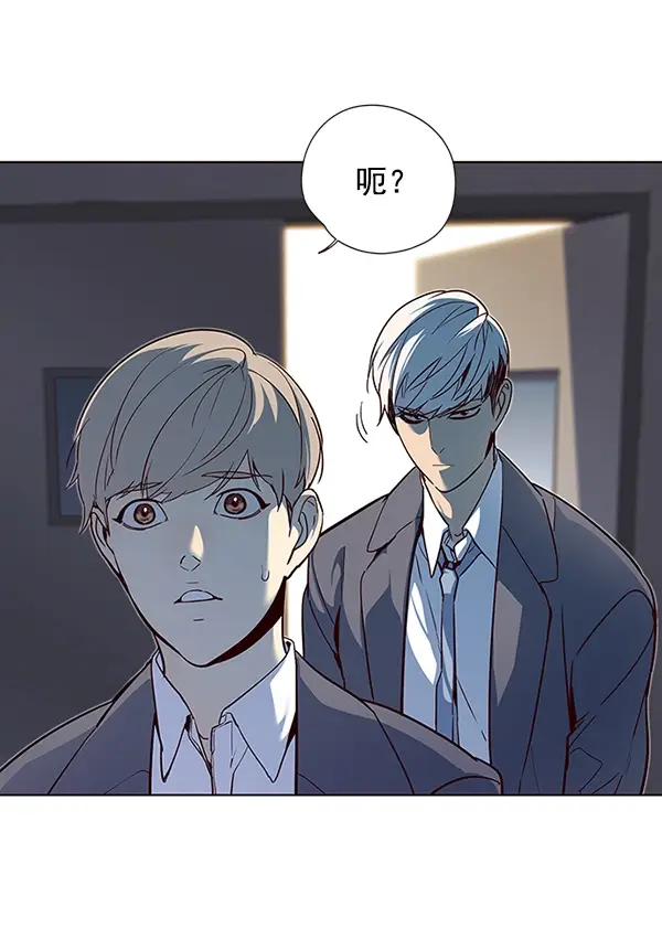 《觉醒吧，铲屎官！》第41话图8