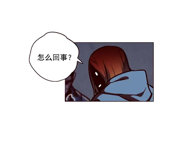 《觉醒吧，铲屎官！》第41话图82