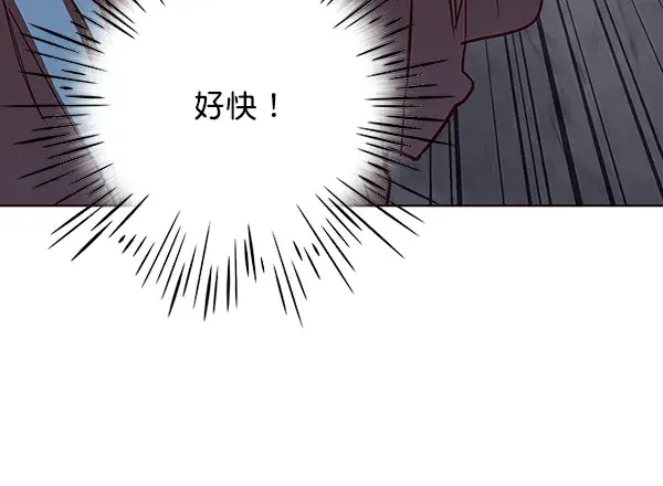 《觉醒吧，铲屎官！》第42话图100