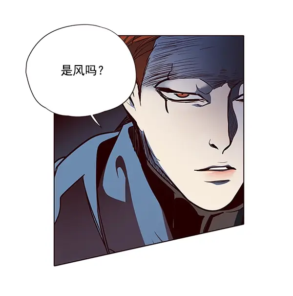 《觉醒吧，铲屎官！》第42话图40