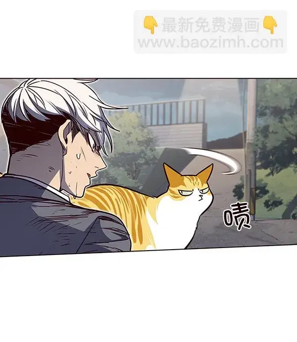 《觉醒吧，铲屎官！》第43话图100