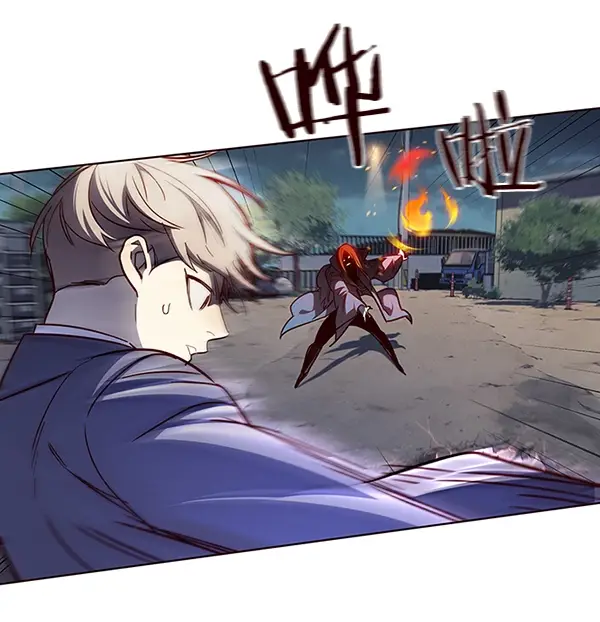 《觉醒吧，铲屎官！》第43话图13