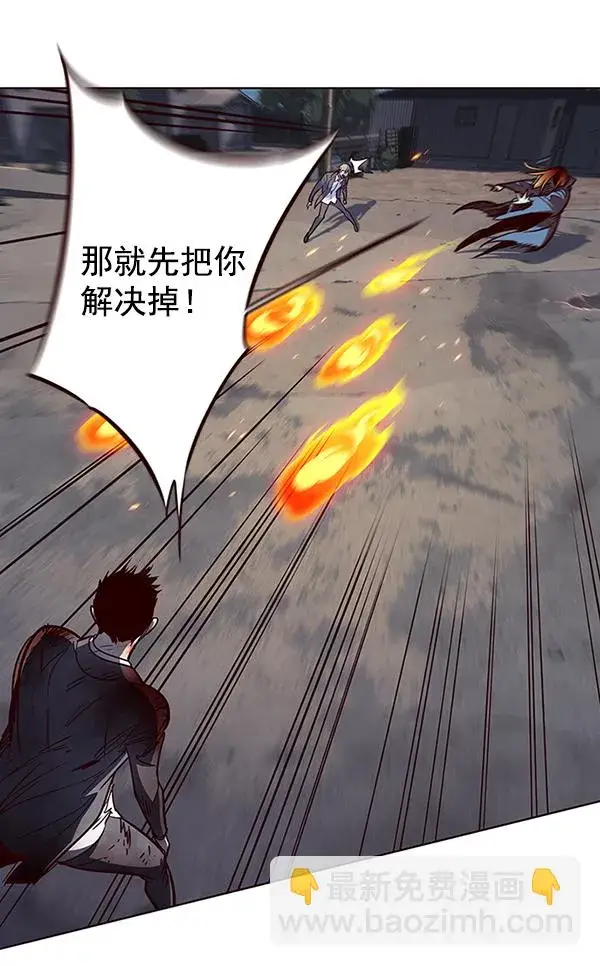《觉醒吧，铲屎官！》第43话图32
