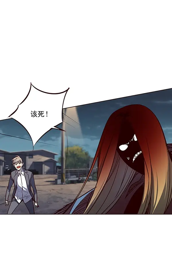 《觉醒吧，铲屎官！》第43话图37