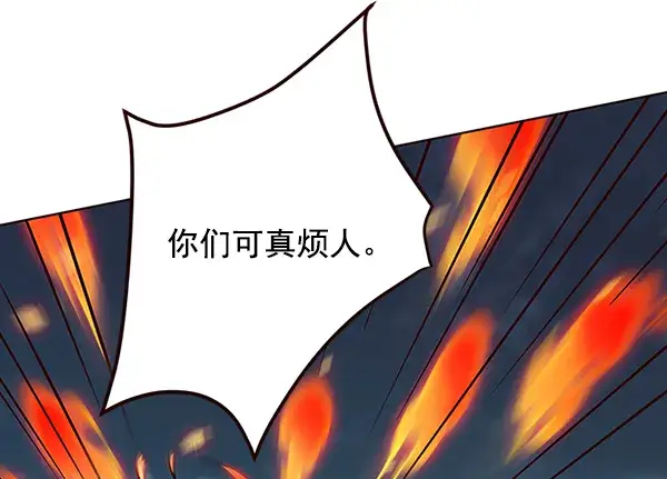 《觉醒吧，铲屎官！》第43话图8